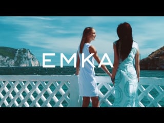 | emka | summer campaign | june 2017 |