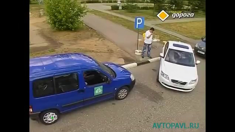 ✔ особое мнение быстрая параллельная паркоа секретные фишки паркои!