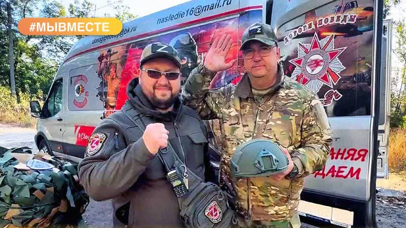 Волонтеры акции «мы вместе» помогают от всего сердца