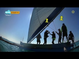 [clip] yuri law of jungle new caledonia preview
