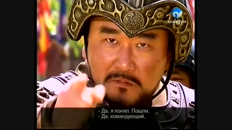 Ұлы әмірші куаң ге то