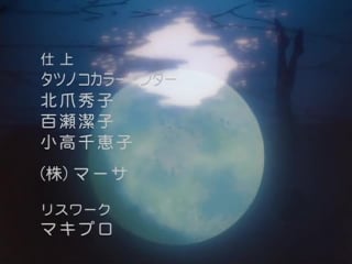 Евангелион эндинг // shinseiki evangelion ending