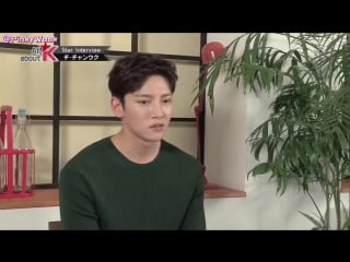 Чжи чан ук в передаче "звездное интервью"