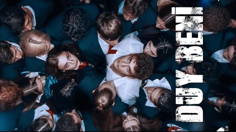 Фрагмент 8 1 серии «услышь меня» (2022)