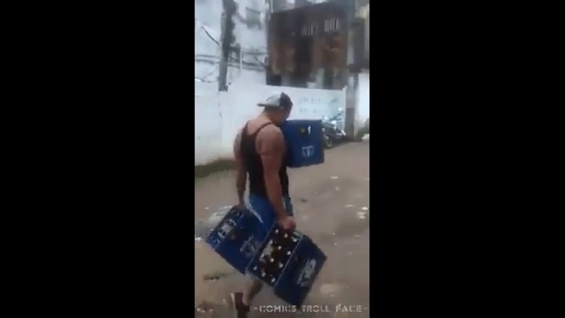 Коли дочекався вихідних