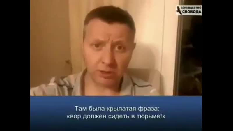 Обращение актёра владислава котлярского к правоохранителям