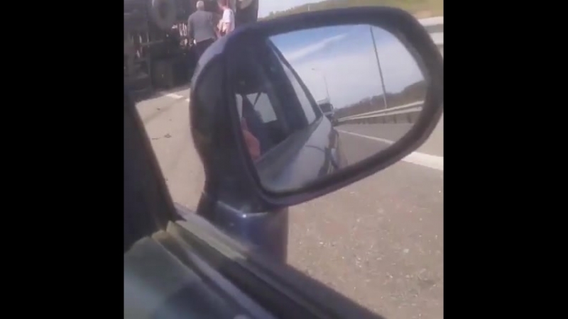 Серьезное дтп на трассе де фриз новый перевернулся автовоз, подробности уточняются если у вас есть интересная новость пр