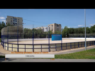 Печальная новость