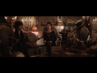 Palaye royale get higher