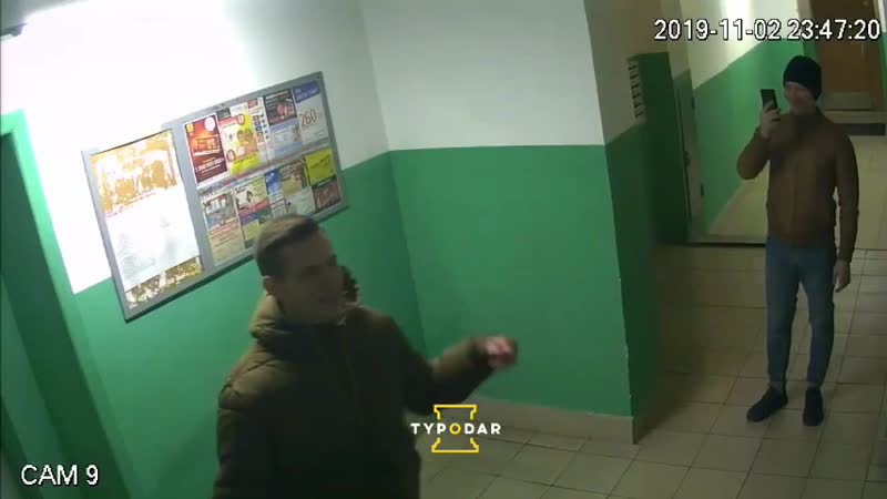 Молодые вандалы