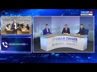 Видео от общероссийское национальное движение