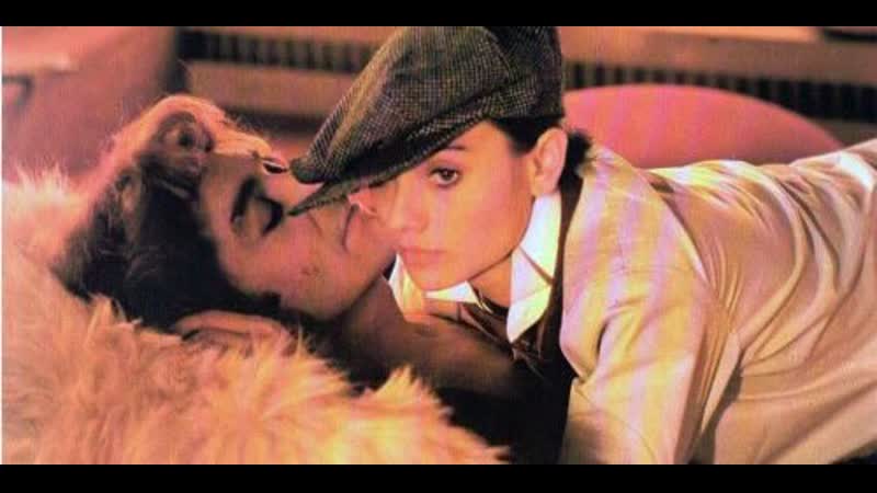 Мадам клод 1977