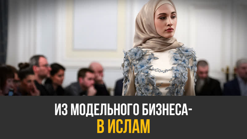 Русская мусульманка из кыргызстана нашла себя в мехенди