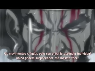 Afro samurai 03 o clã do sétimo vazio