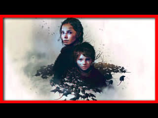 A plague tale innocence