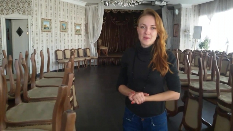 Вечеринка уже послезавтра