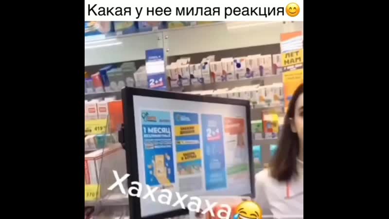 Gucci porn video – Девушка в шоке🥱😹[gucci fila😈🌚]