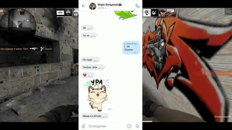 [ew1rezt • standoff 2] проверка продавцов на честность! #1 / стандофф 2 / трейд в стандофф 2