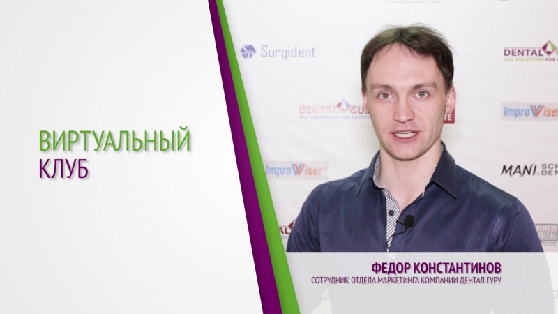 Приглашение на выстау апрель 2018