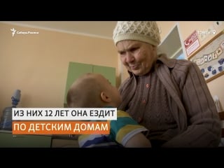 88 летняя бабушка из томска вяжет для сирот из интернатов |