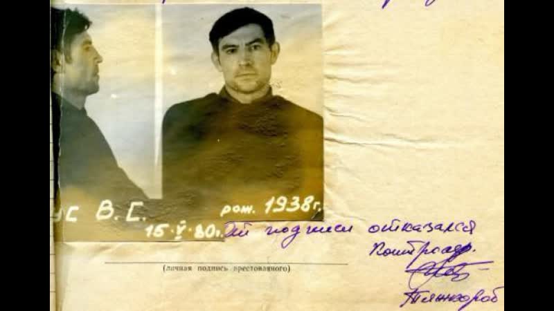 Нескорений поет, громадянин, українець василь стус вічна пам'ять! вічна шана! читаймо! #стус #історія #україна