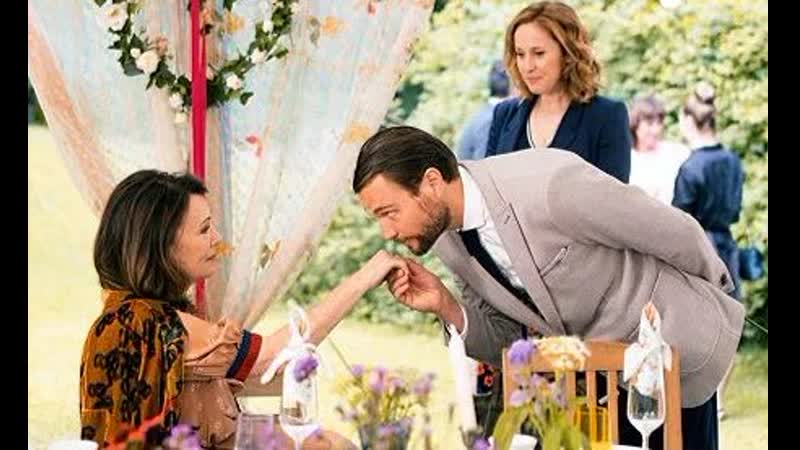 Да здравствует королева / lang lebe die königin 2020