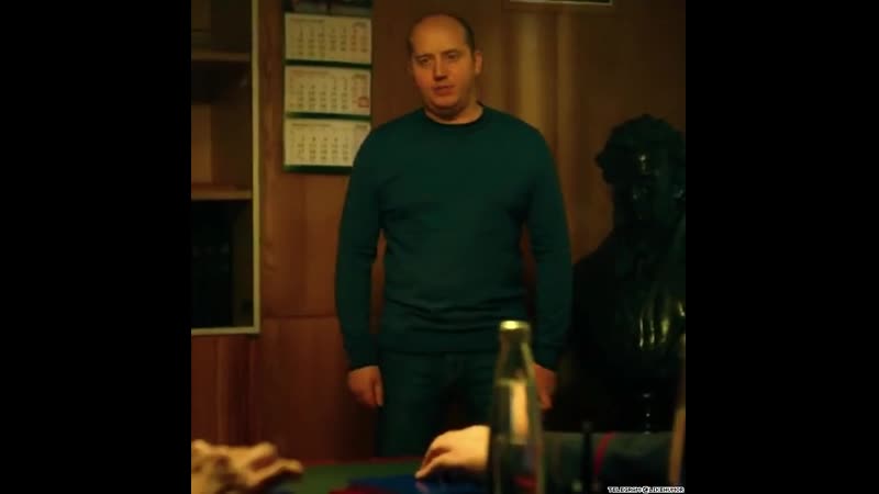 Бурунов великолепен 👍🏻🤣