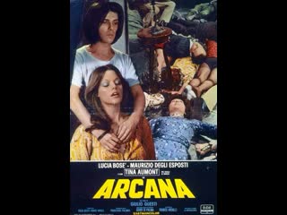 Колдуния arcana (1972) италия