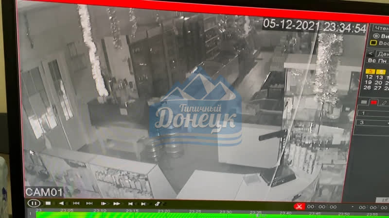 Грабят магазин