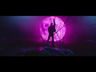 Pharaoh одним целым