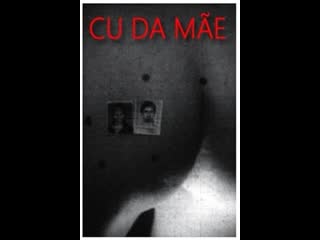 Cu da mãe (sebastião de souza, 1969)