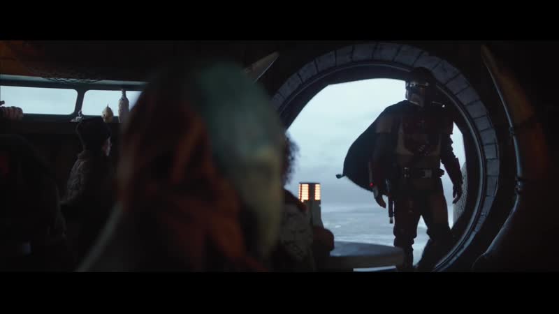 Мандалорец отрывок