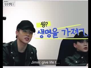 Not @ them cutting off yoongi when he suggested the only reason they called bts back is to