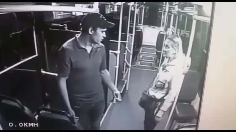 Кондуктор отказала молодому парню в бесплатном проезде