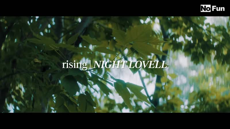 Lovell porn video – Rising night lovell