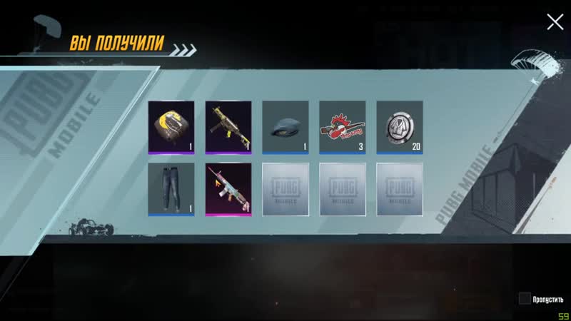 Кейс porn video – [ontop] 100 000 uc на классический кейс выбил 5 мификов pubg mobile! открываю 1200 классики пубг мобайл
