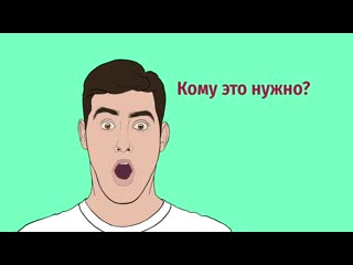 Что такое prep? / доконтактная профилактика вич / дкп