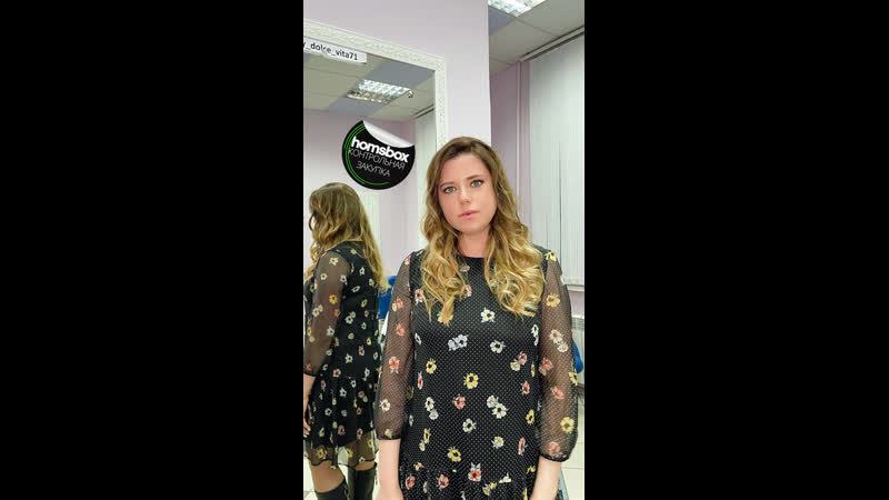 Контрольная закупка #23 "dolce vita"