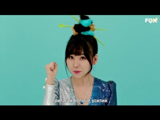 [fsg fox] orange caramel catallena ||