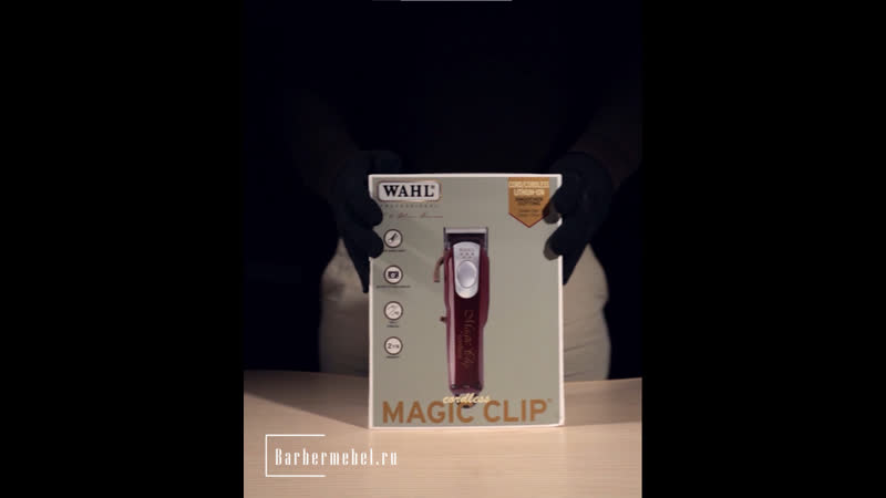 Wahl magic clip cordless 5 star