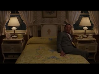 Pee wees big holiday релиз от cmert