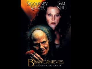 Blancanieves, un cuento de porn (la verdadera historia) (spanish) (1997)