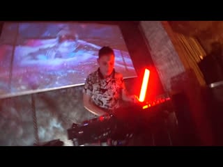 Nikotin on danceroom