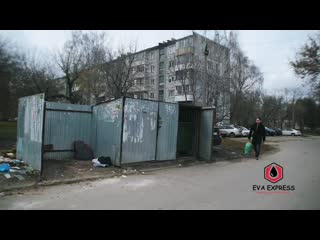 Eva kovrik rolik 2 mp4