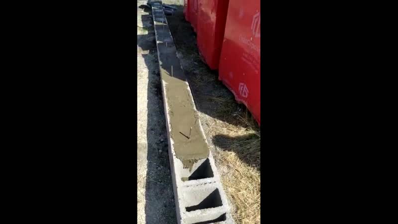 Пример укладки фундамента