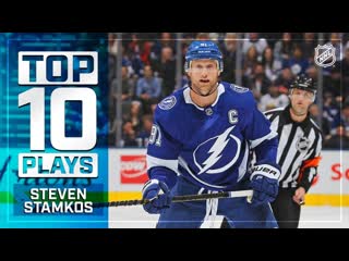 Top 10 steven stamkos plays from 2018 19