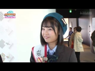 Akb kanko taishi ep 42 (kitazawa saki, okawa rio, tani yuri) от 15 декабря 2016г