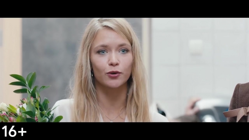 "орёл и решка" по взрослому