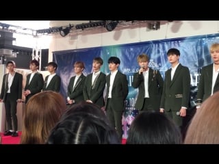 180119 up10tion in the dream @ промоушен сингла «wild love», айти