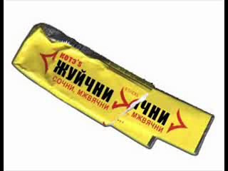 Пържоли this is lepra!!1 сучке щачло попятчса, попятчса111 сучке гоатсе балетячка, балетячка, смотри меня сука! пяни